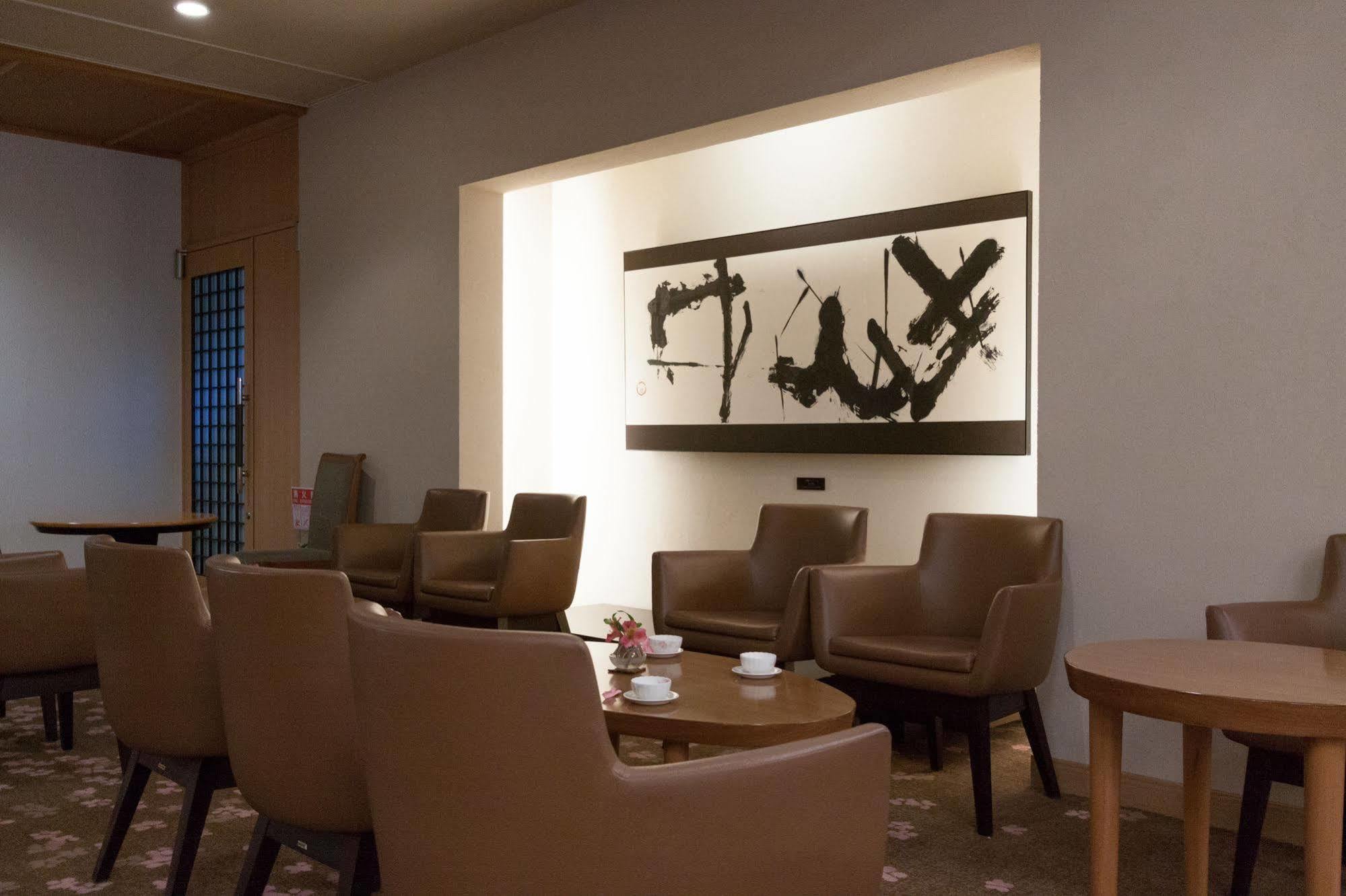 Hotel Hatsuhana هاكوني المظهر الخارجي الصورة